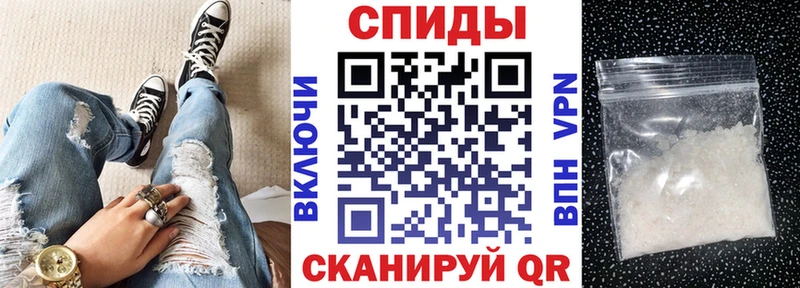 АМФ 97%  Гороховец 