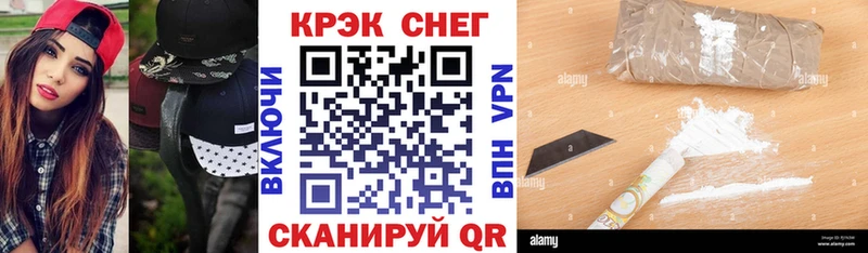 даркнет официальный сайт  kraken tor  Гороховец  COCAIN Перу 