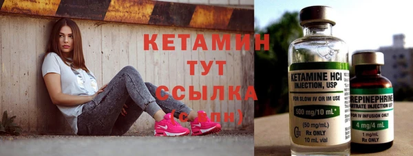 гашик Белоозёрский