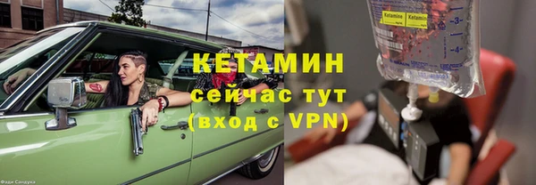 гашик Белоозёрский