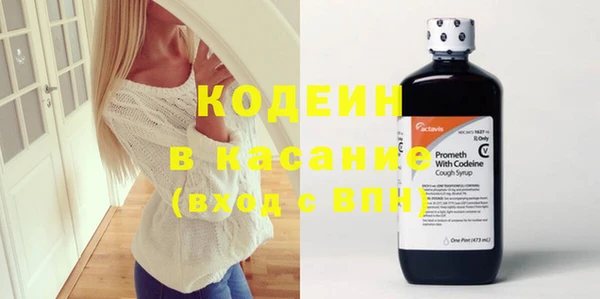 гашик Белоозёрский