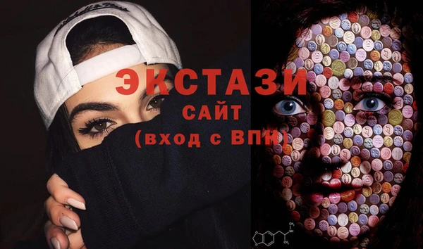 гашик Белоозёрский